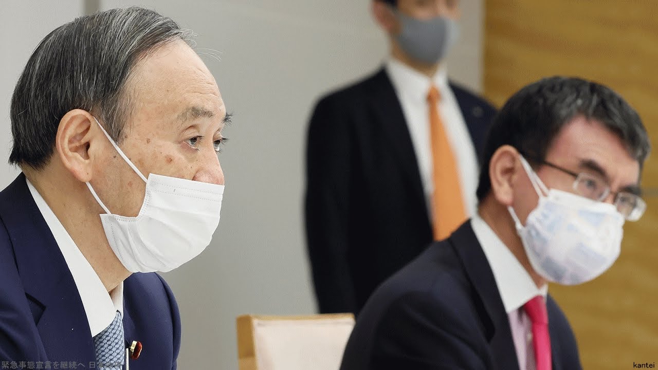 緊急事態宣言を継続へ 日本政府