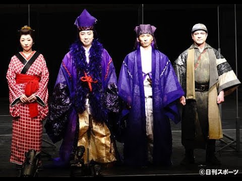 ✅  歌舞伎俳優市川猿之助（45）V6三宅健（41）らが9日、都内で、舞台「藪原検校」（10日初日、東京・PARCO劇場）の取材会に出席した。同作は、江戸時代の中期… - 日刊スポーツ新聞社のニュース