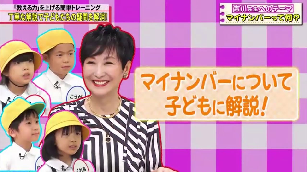 『全力！脱力タイムズ』🅷🅾🆃 コロチキ・ナダル & 伊藤沙莉、テレビ出して大丈夫の巻 #2