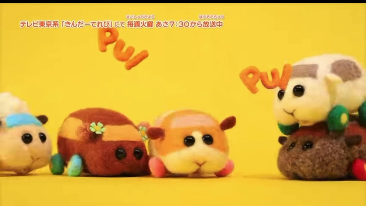 TVアニメ 「PUI PUIモルカー」第2話　銀行強盗をつかまえろ！