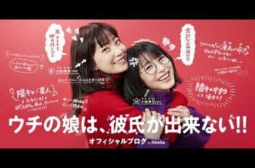 ✅  福原遥ウチカレの「サリーコーデ」公開　ファン称賛 - ドラマ : 日刊スポーツ