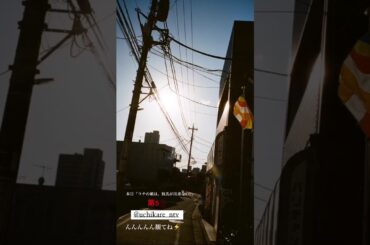 210210 Kenshi Okada Instagram Stories