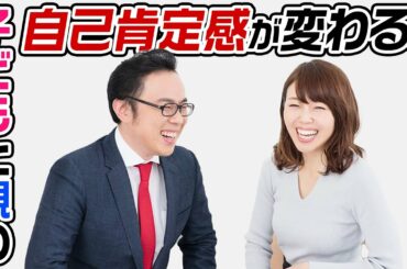 なぜ大人は勉強しろと子どもに言うのか