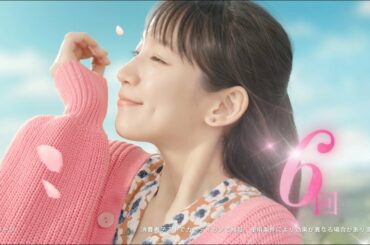 【レノアアロマジュエル】　ヘビロテできる香り篇　１５秒　吉岡里帆