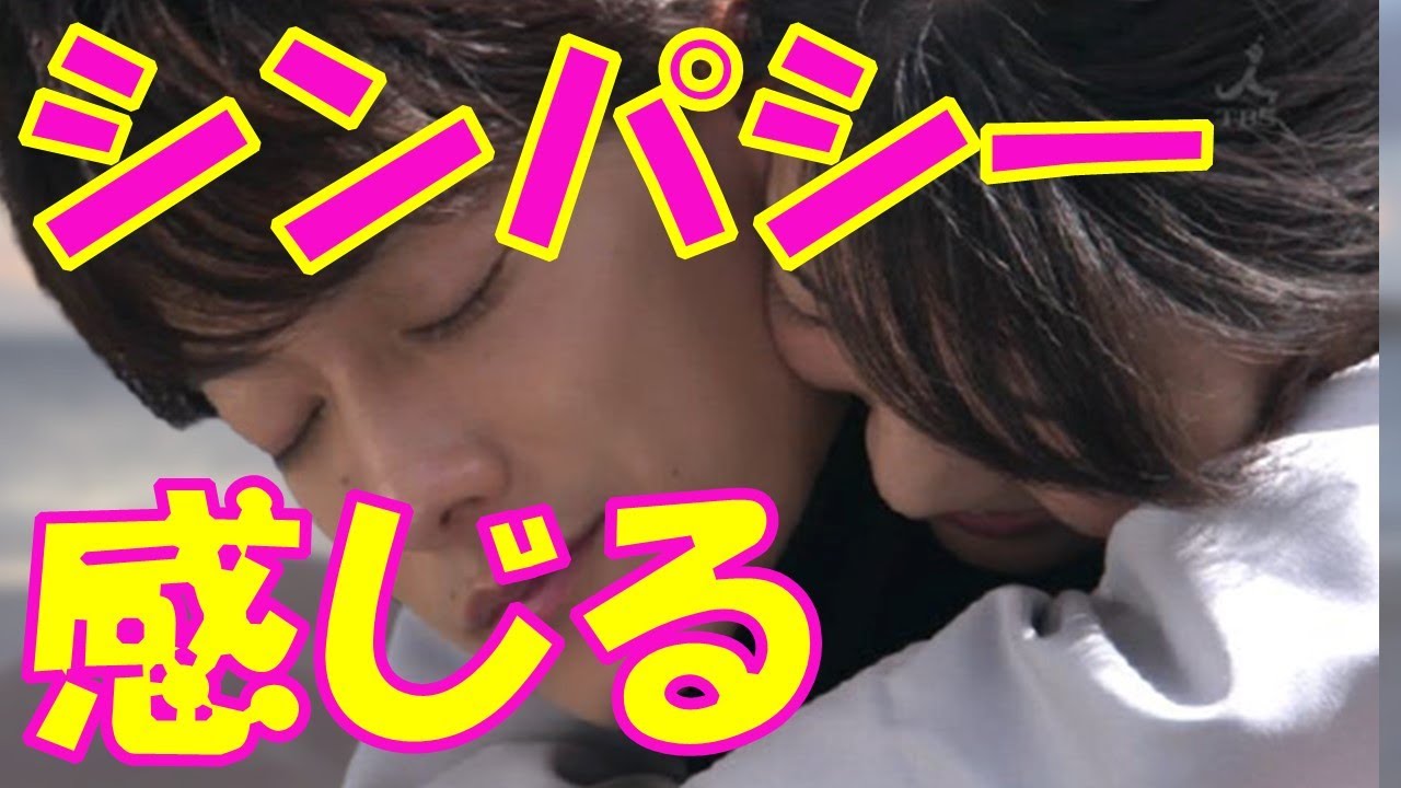 佐藤健と上白石萌音 相性バッチリでお似合いのたけもねにドキドキが抑えられない…似合っていない声も… 佐藤健と上白石萌音 相性バッチリでお似合いのたけもねにドキドキが抑えられない…似合っていない声も…