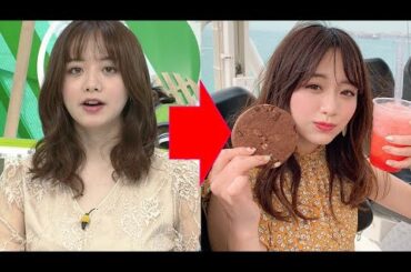 森香澄アナ どんどん可愛くなってきた！鷲見玲奈 抜けたテレ東でNo１！【テレビ東京】