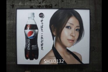 Hymne a l'amour 〜愛のアンセム〜 - 宇多田ヒカル