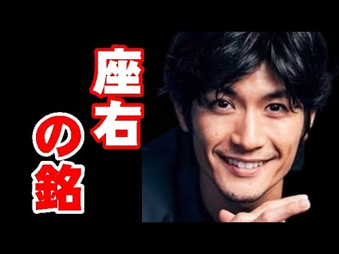 三浦春馬さんの座右の銘は? 春馬さんがイベントで語ったアドバイスに学生達は…… 三浦春馬さんの座右の銘は? 春馬さんがイベントで語ったアドバイスに学生達は......