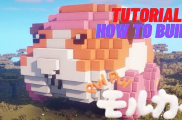 Minecraft: How To Build a "PUI PUI モルカー" Tutorial (Building Tutorial) | 如何在Minecraft中建造一个天竺鼠车车