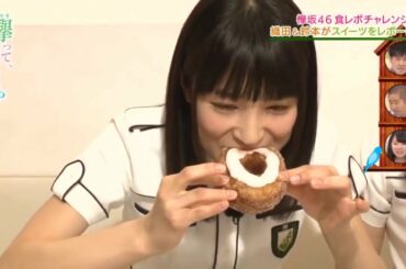 【欅坂４６】そこ曲がったら、櫻坂？🍄🅽🅴🆆🌸# 12  Full Show!!