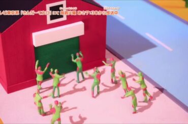 世紀末pui #モルカー  #PUIPUIモルカー  #プイプイゾンビ #PuiPuiMolcar #puipuizombie #puipui天竺鼠