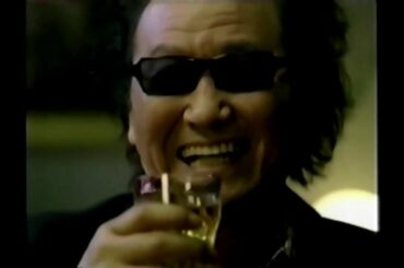 【CM集】2006平成18⑤優香深津絵里長澤まさみ寺尾聰ほか