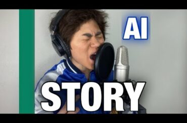 【AIのSTORY】見た目浜田雅功さんのまま、ガチ熱唱！