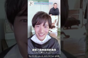 【VIETSUB/ENGSUB】Akaso Eiji (赤楚衛二) Phỏng Vấn Cherry Maho チェリまほ Gogoboi  (phần 2) | Braid Girl's World