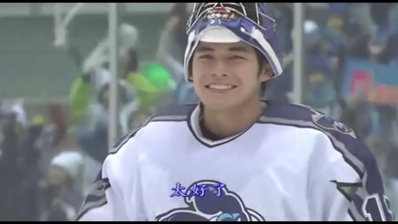 プライド 冰上戀人 1-19 木村拓哉×竹内結子 プライド 冰上戀人 1-19 木村拓哉×竹内結子