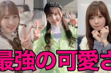 【日向坂46】おひさま必見‼︎「加藤史帆」まとめ