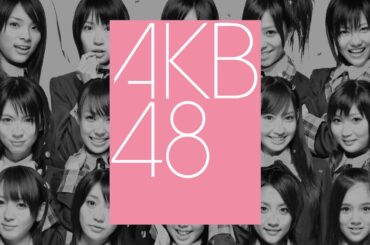 AKB48 — Skirt, Hirari (スカート、ひらり)