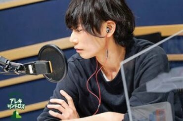 ✅  [Alexandros]の川上洋平が、TOKYO FMのレギュラー番組に出演。家入レオさんをゲストに迎え、初対面の思い出や川上が提供した楽曲『空と青』について語り合いました。その後編。