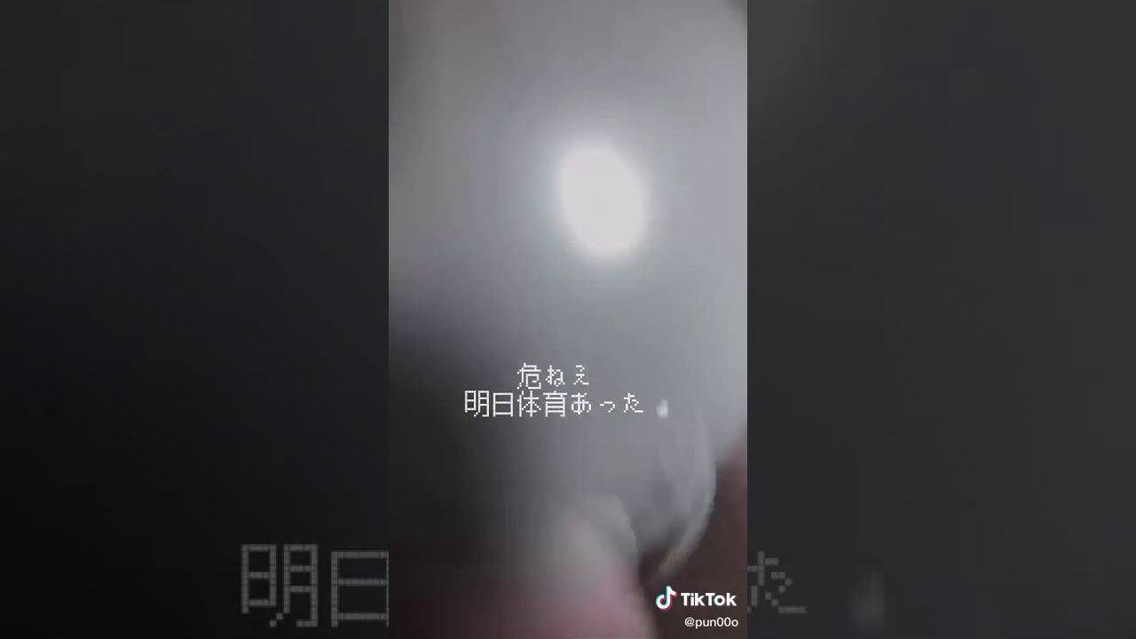 クラブワールドカップ チック・コリア 桜井日奈子 アーヤと魔女 川淵三郎 アルペン 藤井聡太 クラブワールドカップ チック・コリア 桜井日奈子 アーヤと魔女 川淵三郎 アルペン 藤井聡太