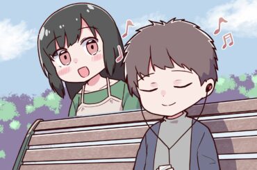 暮井 慧 x 美雲このは コラボ Web コミック！「カップル」プロ生 ver.（CV: 上坂すみれ）