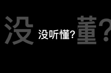 Weibo 乃木坂46 齋藤飛鳥 14.2.2021