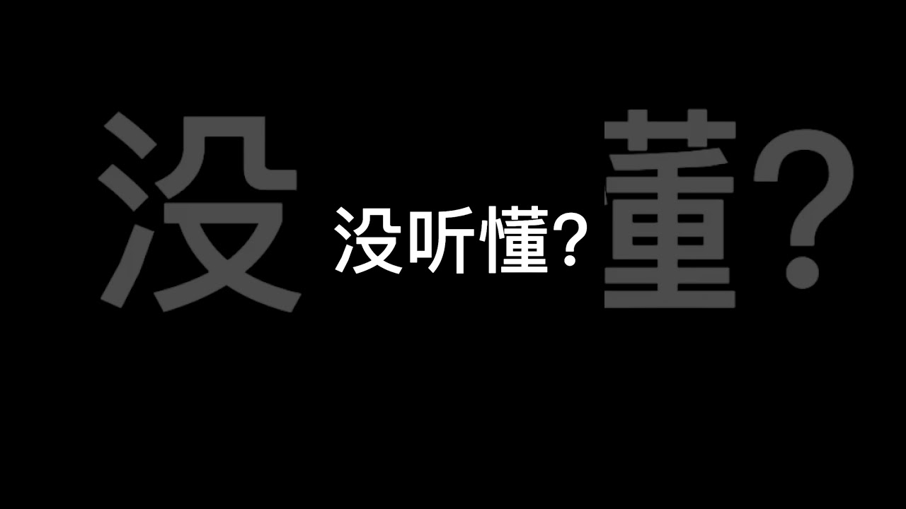 Weibo 乃木坂46 齋藤飛鳥 14.2.2021