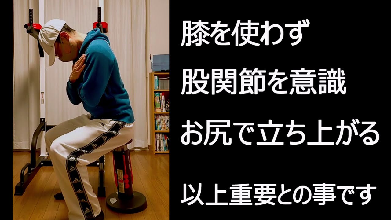 【EP 01】のりべん(父)フィットネス:在宅勤務の悲劇:新しい生活様式対応 【EP 01】のりべん(父)フィットネス:在宅勤務の悲劇:新しい生活様式対応