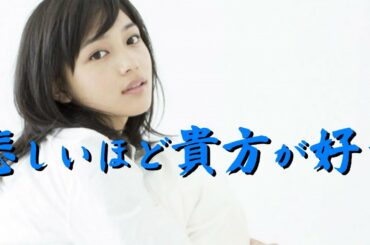 悲しいほど貴方が好き ZARD 【川口春奈フォトムービー】