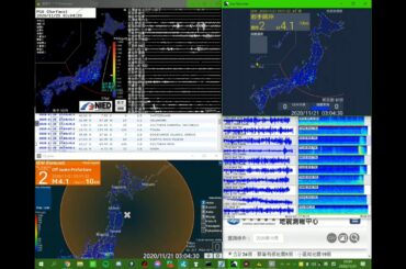 [日本地震]岩手県沖M4.4 最大震度 2 [Japan Earthquake] Iwate Prefecture M4.4 Max Intensity 2