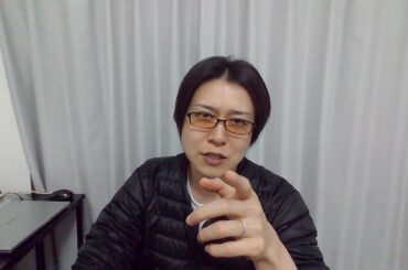 目に見えて改心しない限り、小池百合子は政治家を辞めるべき。今は大人しくしてるだけ。