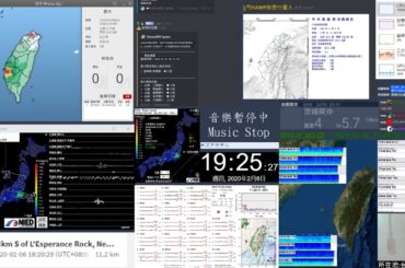 [日本地震速報]2020/02/06 茨城県沖 M5.6 震度2