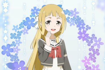 【ゆゆゆい】乃木 園子 ( CV: 花澤 香菜 ) 自己紹介