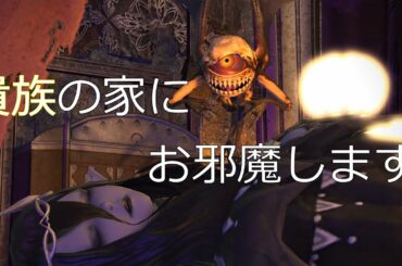 【FFXIV】俺こそが、西川貴教だ。FINAL FANTASY XIV Part 32