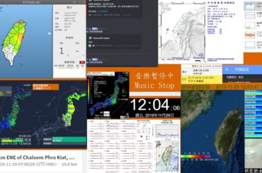 [日本地震速報]2019/11/29 三陸沖 M5.5 震度3