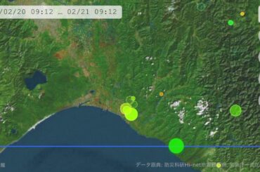 震源情報（胆振地方中東部、2019年2月14日〜24日）