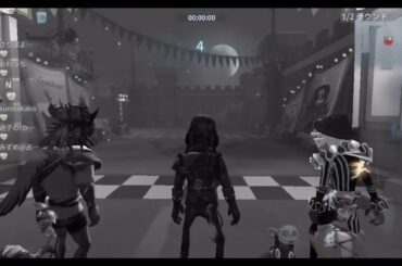 【切り抜き】第五人格の新マップと新モードで遊んでみた【Nくん生配信】