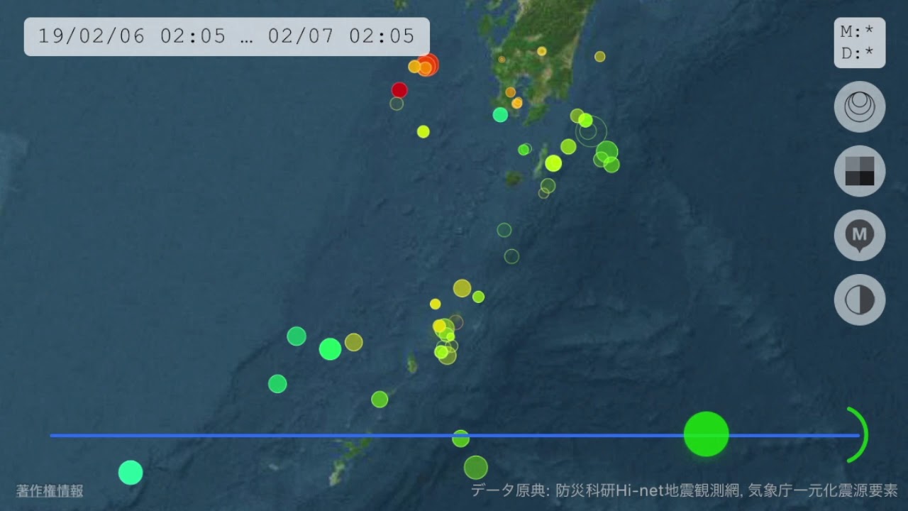 震源情報(奄美大島近海、2019年2月10日) 震源情報(奄美大島近海、2019年2月10日)