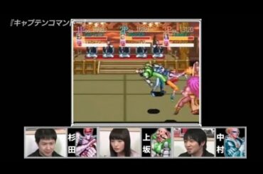 東京エンカウント弐 #32✦高橋って知ってる？あいつ超えるから」ゲスト 上坂すみれ