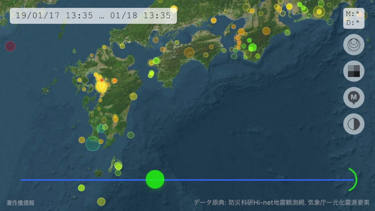 震源情報(九州・四国・近畿地方、2019年1月1日〜2月10日) 震源情報(九州・四国・近畿地方、2019年1月1日〜2月10日)