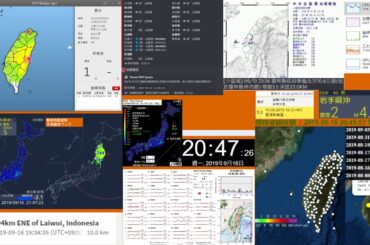 [日本地震速報]2019/09/16岩手県沖 M4.4 震度1