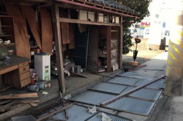 福島・宮城震度6強の地震 被害状況 桑折町 2021.2.14【FDNニュース号外】