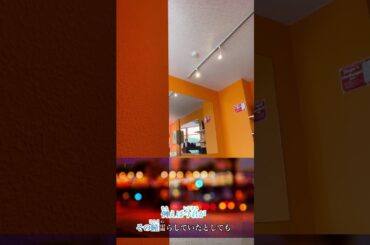 【カラオケ】勿忘 / Awesome City Club 【歌ってみた】