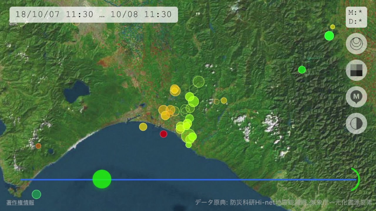 震源情報(胆振地方中東部、2018年10月2日〜11日) 震源情報(胆振地方中東部、2018年10月2日〜11日)