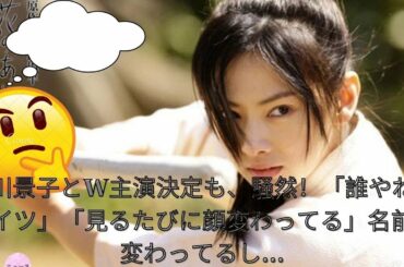 Keiko Kitagawa Yayafa Keiko Kitagawa Yayafa