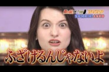 『しゃべくり007』～ブレイク女優No.1森七菜　2021年2月15日