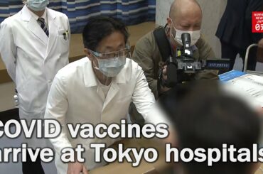 Vaccination of 40,000 medical workers to start on February 17