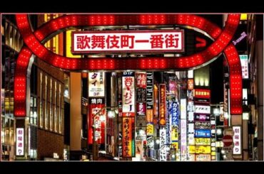 椎名林檎　歌舞伎町の女王 バンドスコア(Vocal Guitar Bass Organ Drums)