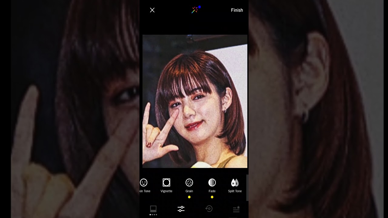 池田エライザ 透かし 2021