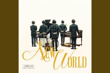 ミルクとシュガー duet with 上白石萌音