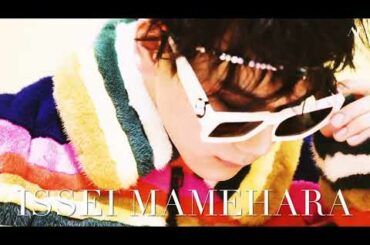 Af_172 JO1 ISSEI MAMEHARA